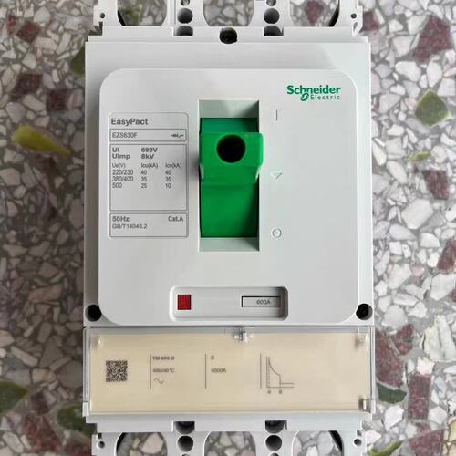 议价EZS630F 3P600A 塑壳断路器