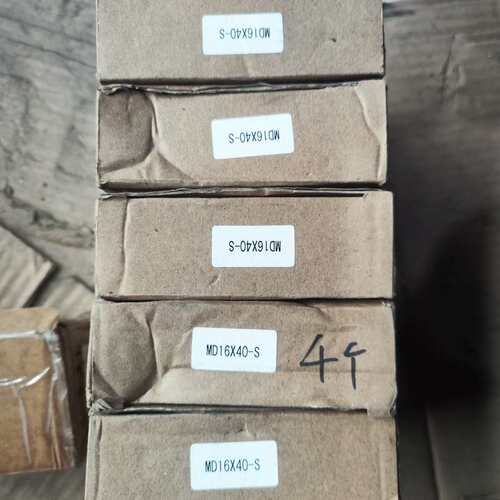 议价MD16X40S，全新的，有散装的，都是全新未使用