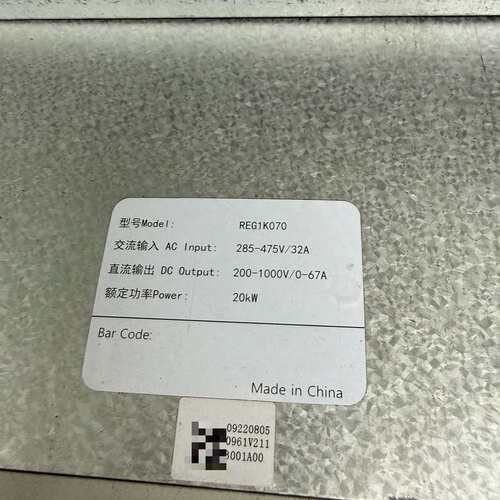 议价英飞源REG1K070电源模块，拆机件，实物拍摄，参数铭牌齐
