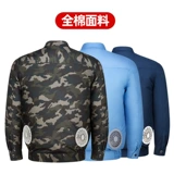 Одинокая воздушная авиационная одежда с однолетным воздушным кондиционером с рабочими, предназначенными для зарядки холодильной работы.