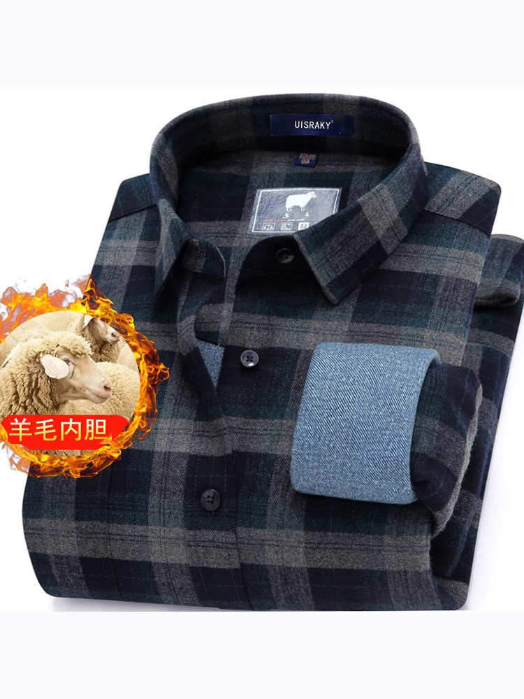 秋冬季男士磨毛格子休闲百搭夹棉潮衬衣加绒加厚羊毛保暖长袖衬衫