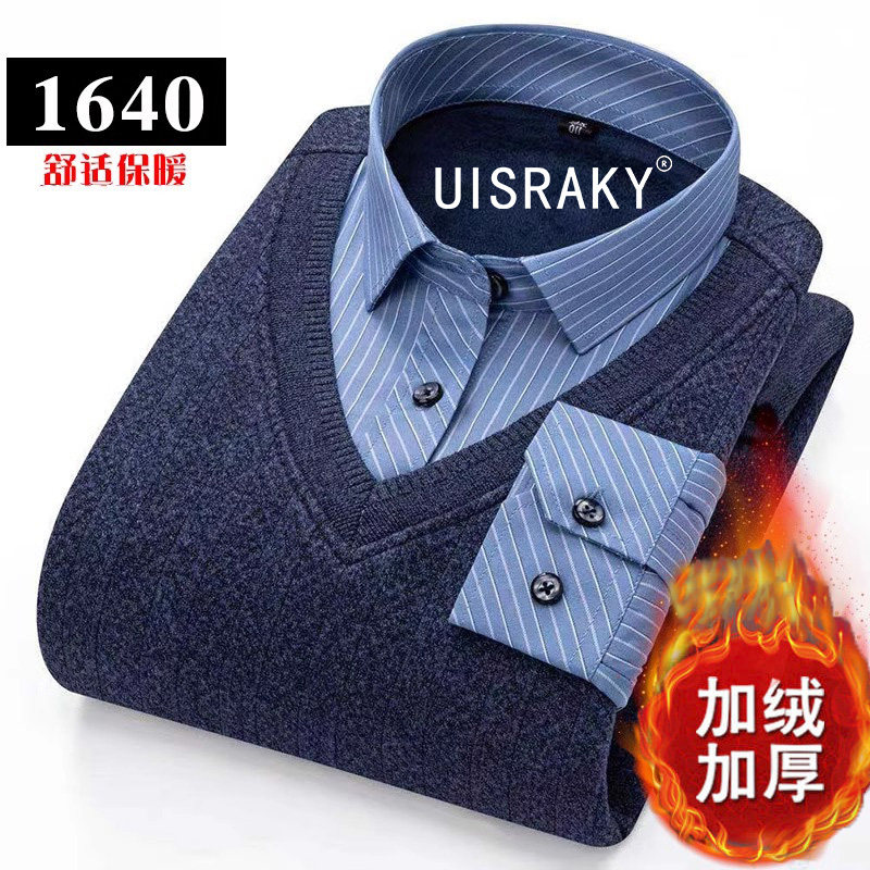 2025冬季中青年保暖内衣打底衫男士加绒加厚假两件针织衫带领衬衫