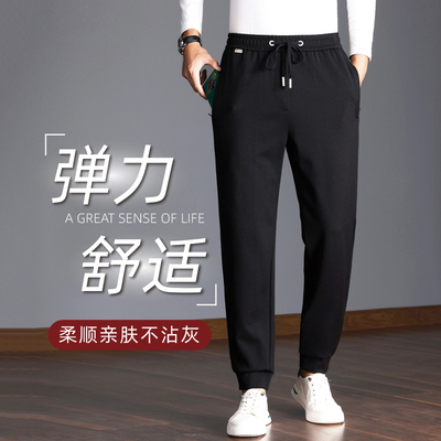 2025新款秋冬款宽松加绒加厚冬季男卫裤抗皱男士休闲裤运动长裤子