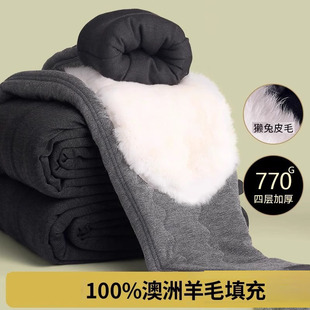 新款 护膝高腰女士东北舒适感棉裤 男士 加厚加绒羊毛裤 子 保暖裤 冬季