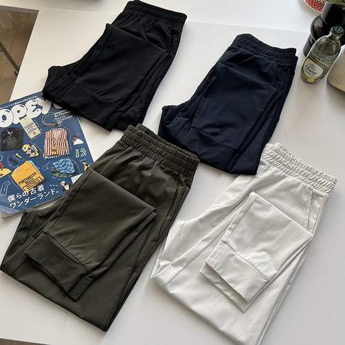 长裤修身运动速干裤四面弹