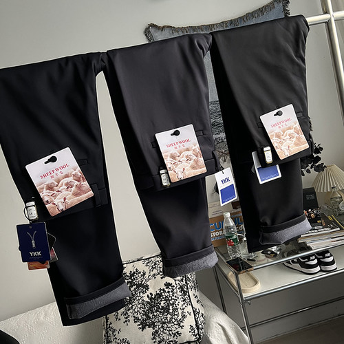 直筒西裤通勤商务抗皱休闲裤