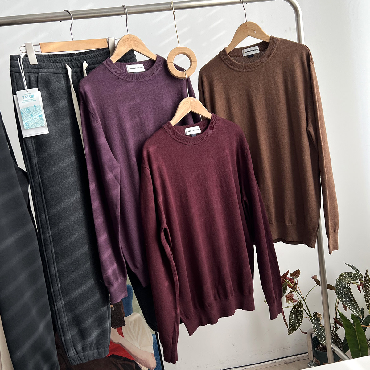 羊毛+棉混纺 外贸单秋冬男士基础百搭简约保暖圆领针织毛衣,男装,针织衫/毛衣,淘宝优惠券,粉丝福利购,淘宝优惠卷