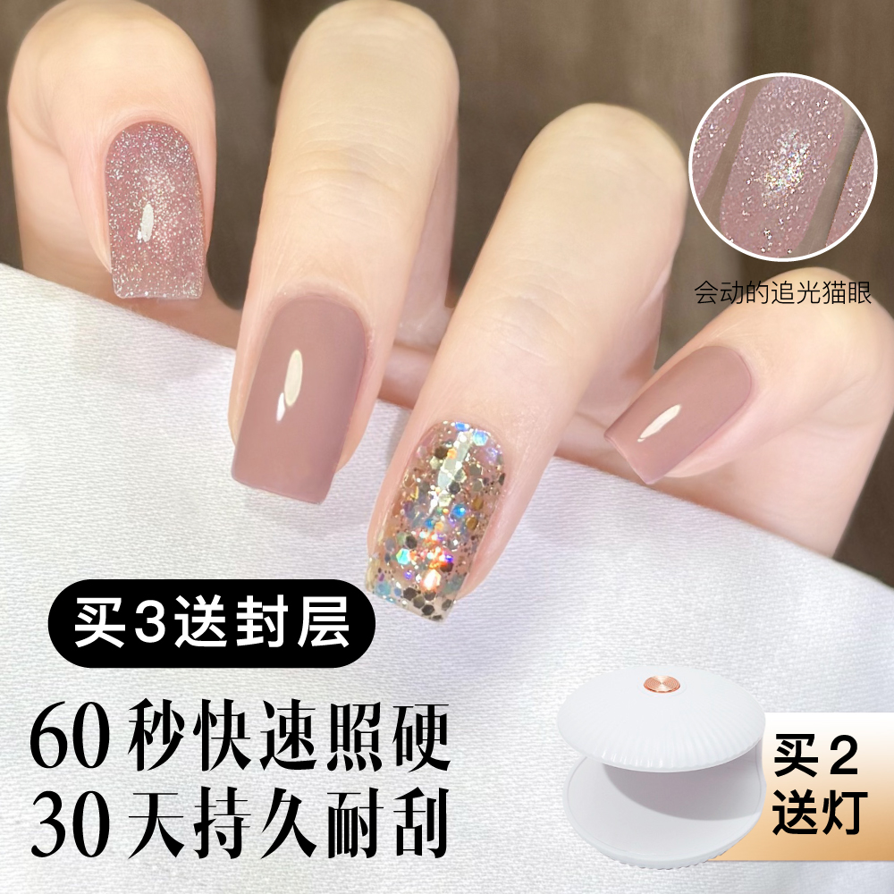 比美甲店还牢固!不勾头发!