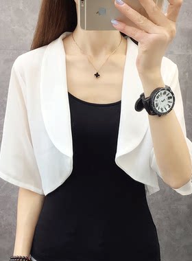 冰丝雪纺短袖上衣短款夏季裙子