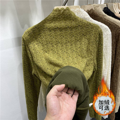 银狐绒莱裳唐汇服饰旗舰店提花