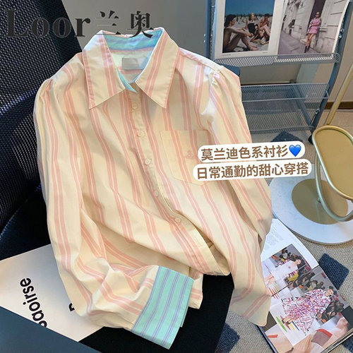 莱裳唐汇服饰旗舰店简约衬衫
