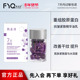 敷益清重组胶原蛋白抗皱紧致精华油乳胶囊次抛