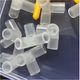 三通管塑料三通管内径5mm长方体正方体框架模型配件拼接角教具