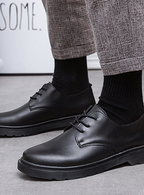 肯德基必胜客麦当劳上班黑色皮鞋男英伦休闲潮办公室工作鞋48大码