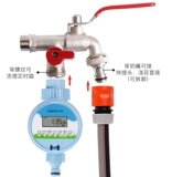 6 -Точка резьба полная медная водопроводная кран двойная мульти -функциональная стиральная машина быстрого подключения вода двойной заголовок и еще один в двух розетках