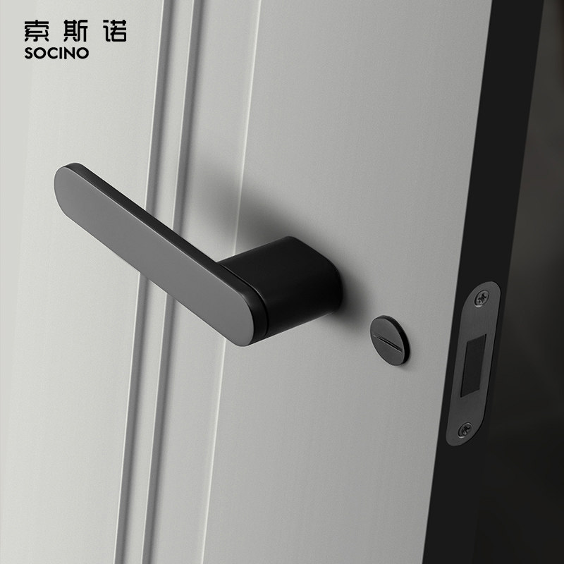 索斯诺卧室门锁室内静音磁吸门锁现代北欧房门锁黑色分体门锁简约