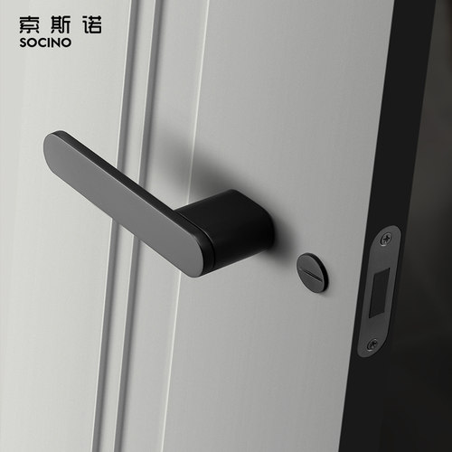索斯诺卧室磁吸黑色分体门锁