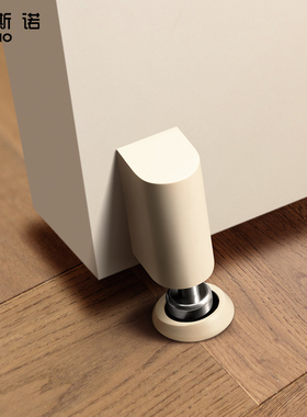 索斯诺门吸免打孔新款地吸卧室强磁超薄防风地吸防碰撞门碰阻门器