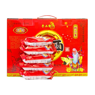 盈乐线面 福州特产手工面线 生日长寿面龙须面手工挂面细面条3kg