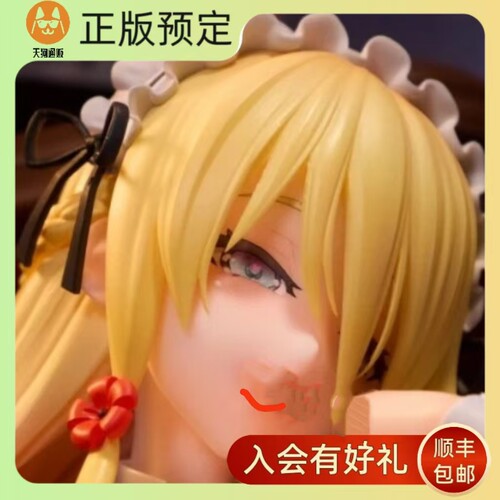【定金】PINKMANGO 美少女万华镜为神所创的少女们亚璃子手办
