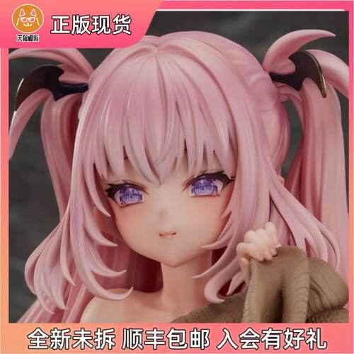【现货】PURE 露露姆 毛衣 毛玉牛乳 手办