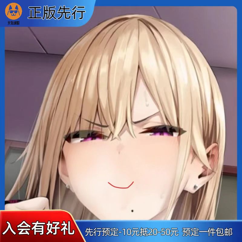 【先行定金】 FANesse 成人向雕像/兵人