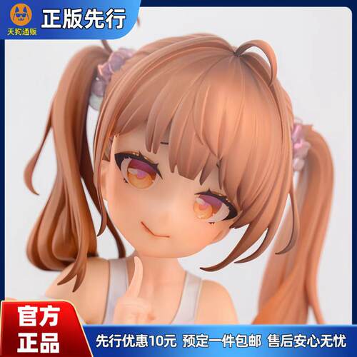 【先行定金】PURE Melonbooks Uribou杂货店＋PLUS（暂称）