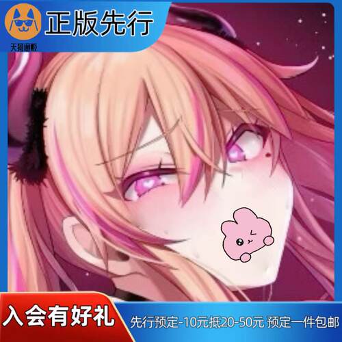 【先行定金】Sweety Luna 美耶子 魅魔汲取 手办