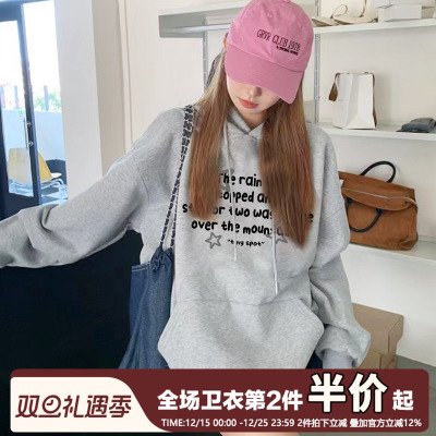 加绒加厚宽松韩系连帽卫衣