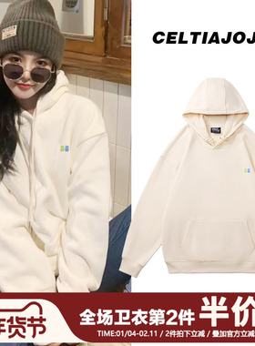 chic港风复古杏色加绒套头连帽卫衣ulzzang别致小众卡通印花上衣