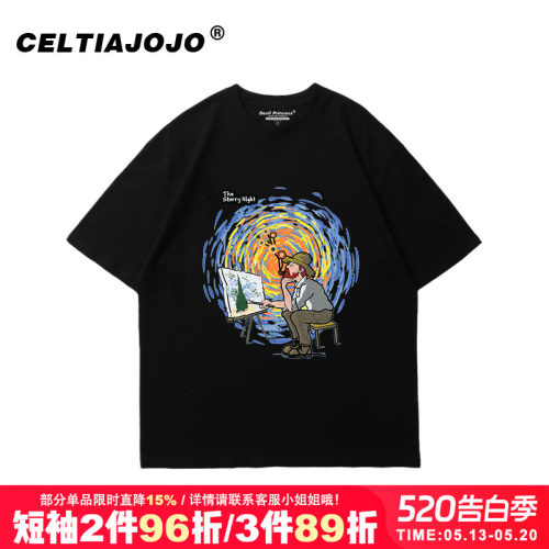 vintage宽松复古正肩短袖t恤