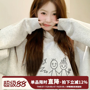 ulzzang小众韩系小个子慵懒风简笔画印花灰色连帽卫衣女秋冬加绒