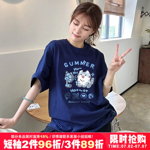 chic小个子宽松卡通猫咪印花藏蓝色短袖t恤女减龄正肩半袖内搭潮