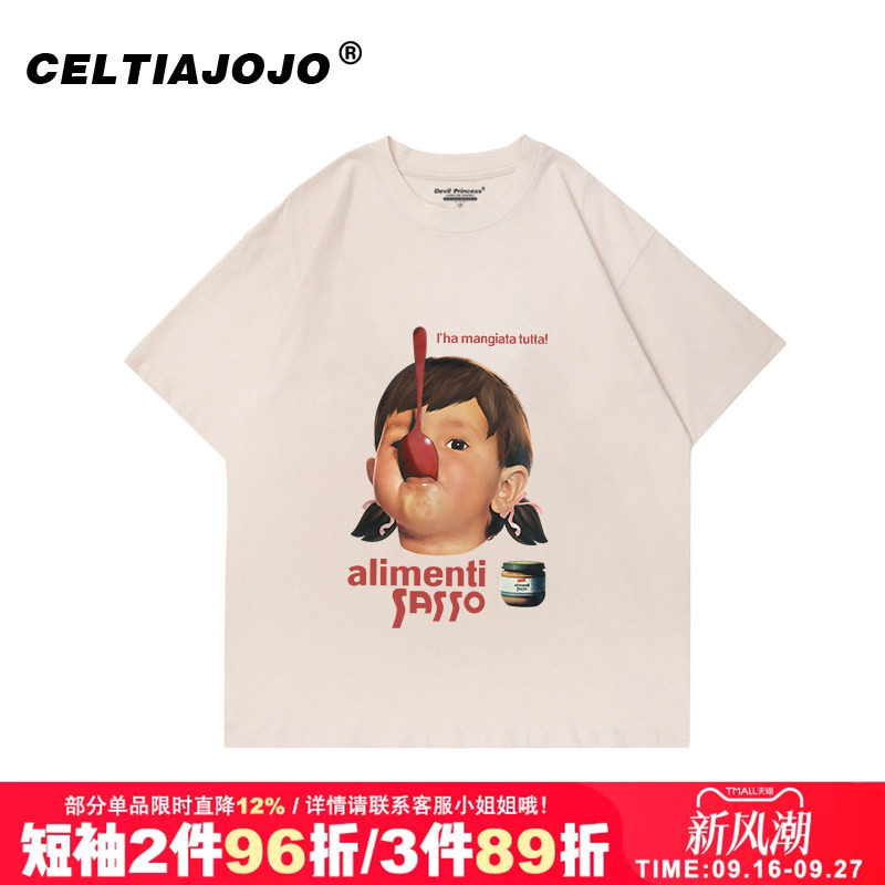 vintage宽松复古短袖t恤夏季										