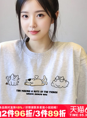 韩系ins减龄盐系慵懒风猫咪印花灰色正肩短袖t恤女2026春夏新款潮