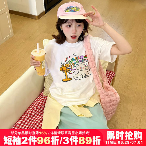 chic小个子正肩白色短袖t恤