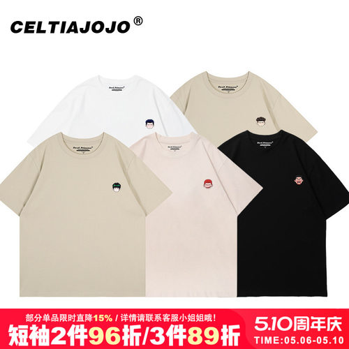小众宽松ulzzang短袖t恤潮