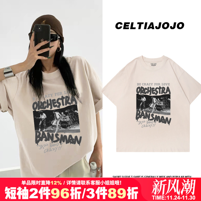 短袖美式复古常规印花