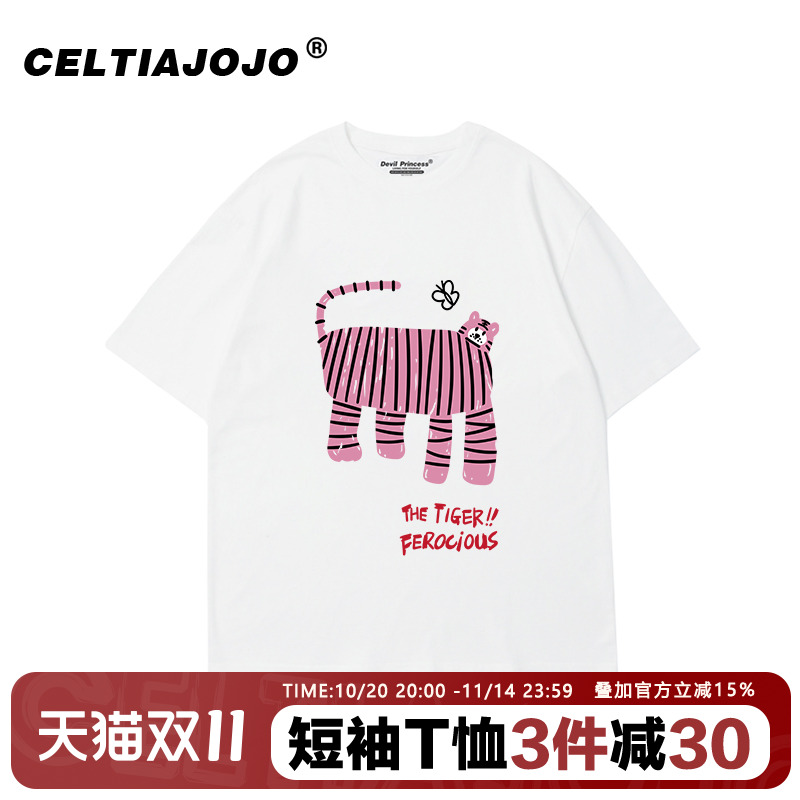 oversize小众短袖慵懒