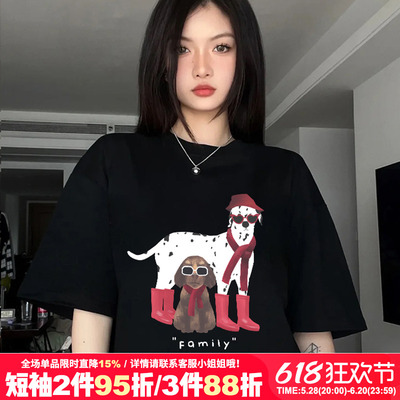 hiphop街头嘻哈滑板短袖t恤潮牌