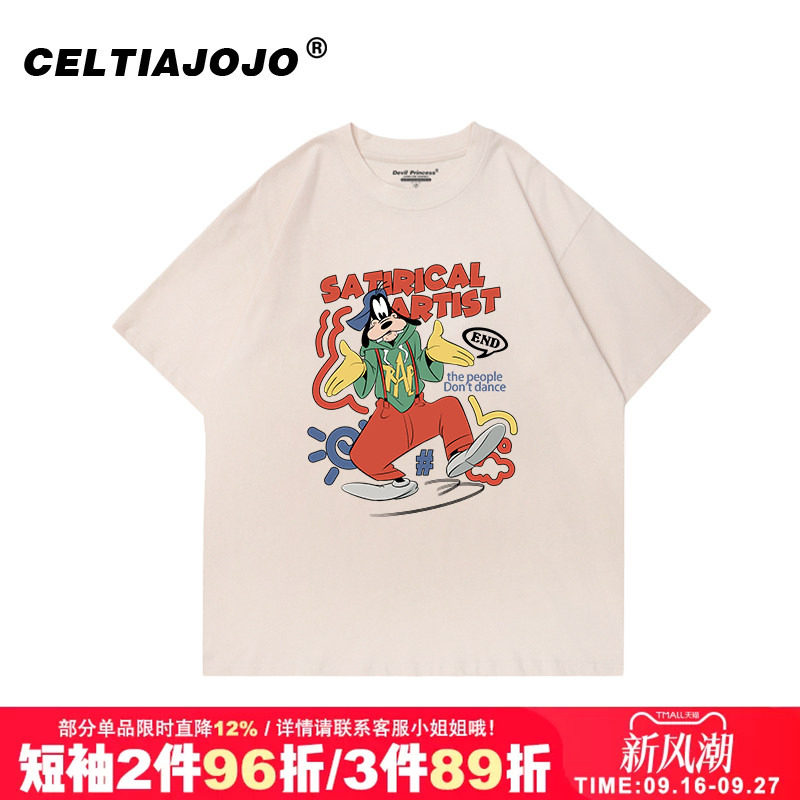 vintage美式复古短袖t图片