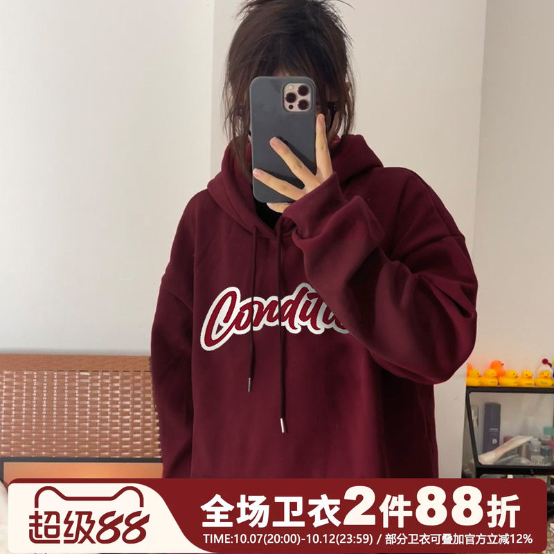 街头美式学院风复古ins字母套头连帽卫衣bf情侣装加绒加厚外套女