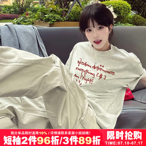 复古chic小众设计感短袖t恤女