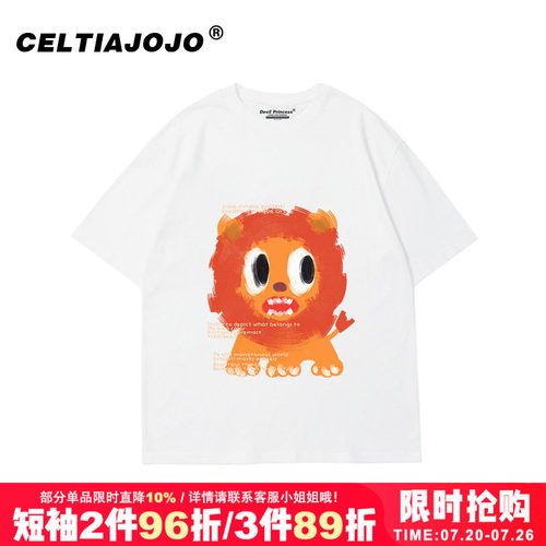 chic复古小众短袖t恤夏季