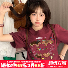vintage美式复古学院风正肩小众酒红色纯棉短袖t恤女2025夏季新款