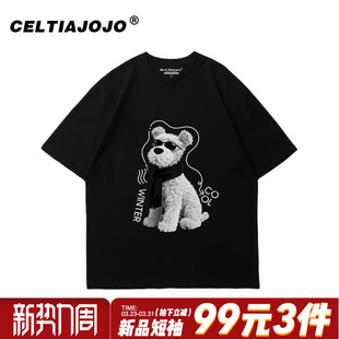 街头风上衣夏季 t恤bf风美式 vintage复古宽松狗狗印花黑色短袖 韩版