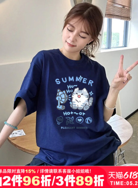 chic小个子宽松卡通猫咪印花藏蓝色短袖t恤女减龄正肩半袖内搭潮
