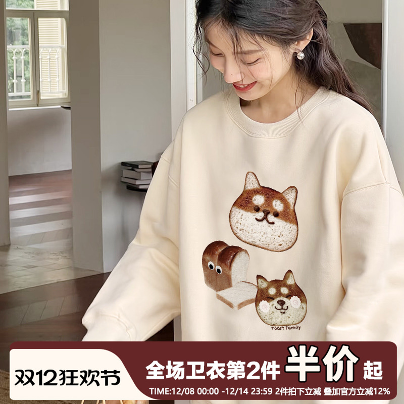 奶fufu小众韩系慵懒风圆领卫衣