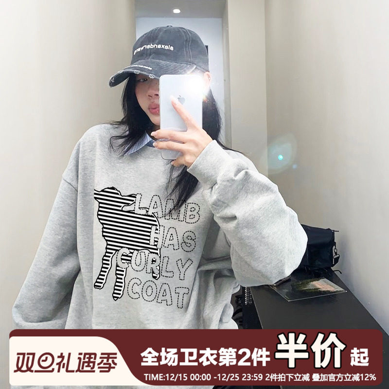 街头风小众潮牌设计感灰色卫衣女