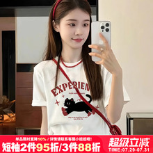 2025新款小众设计感白色正肩短袖t恤女宽松小个子纯棉半袖打底衫